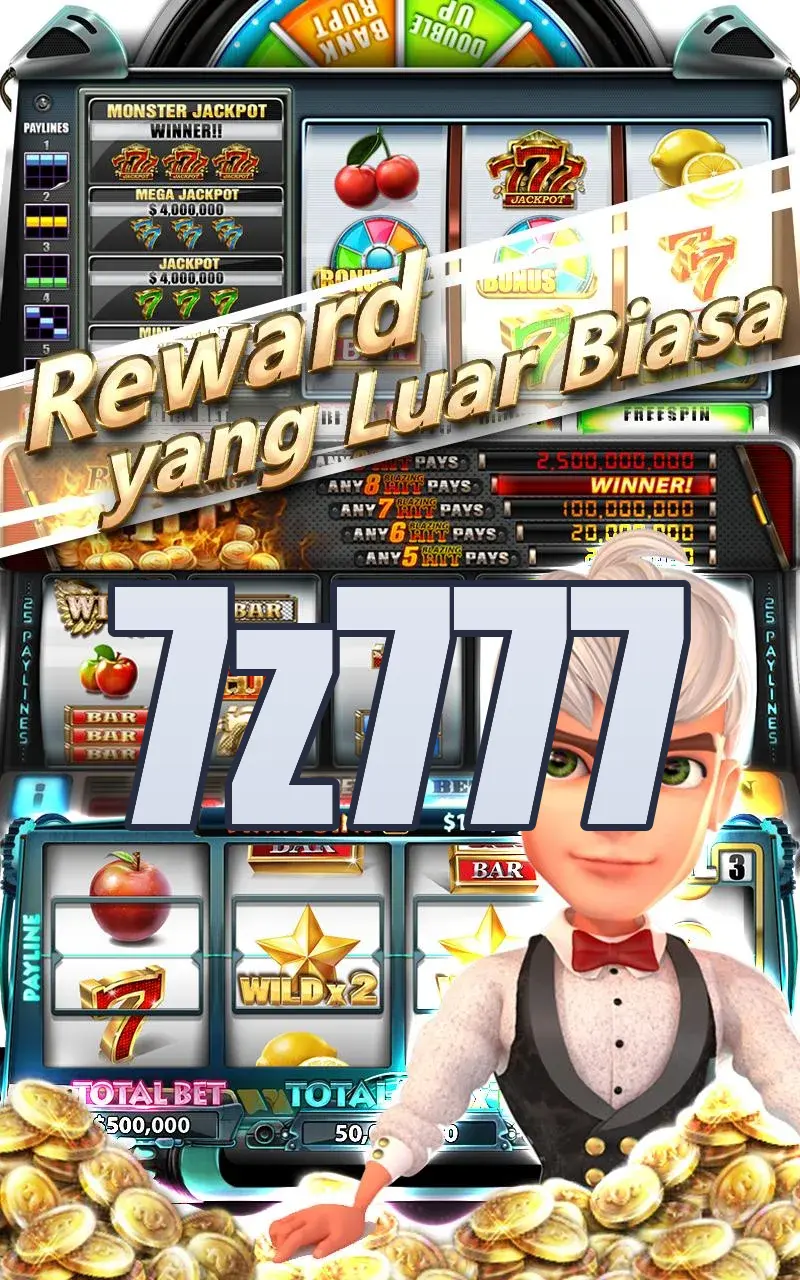 7z777 লগইন